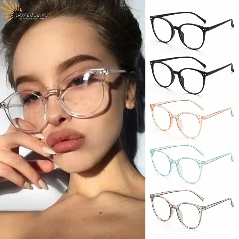 Blue Light Glasses PC Frame Resin Lens Anti Blue Light Blocking Radiation Unisex Trend Clear Lenses Computer Glasses Eyeglasses