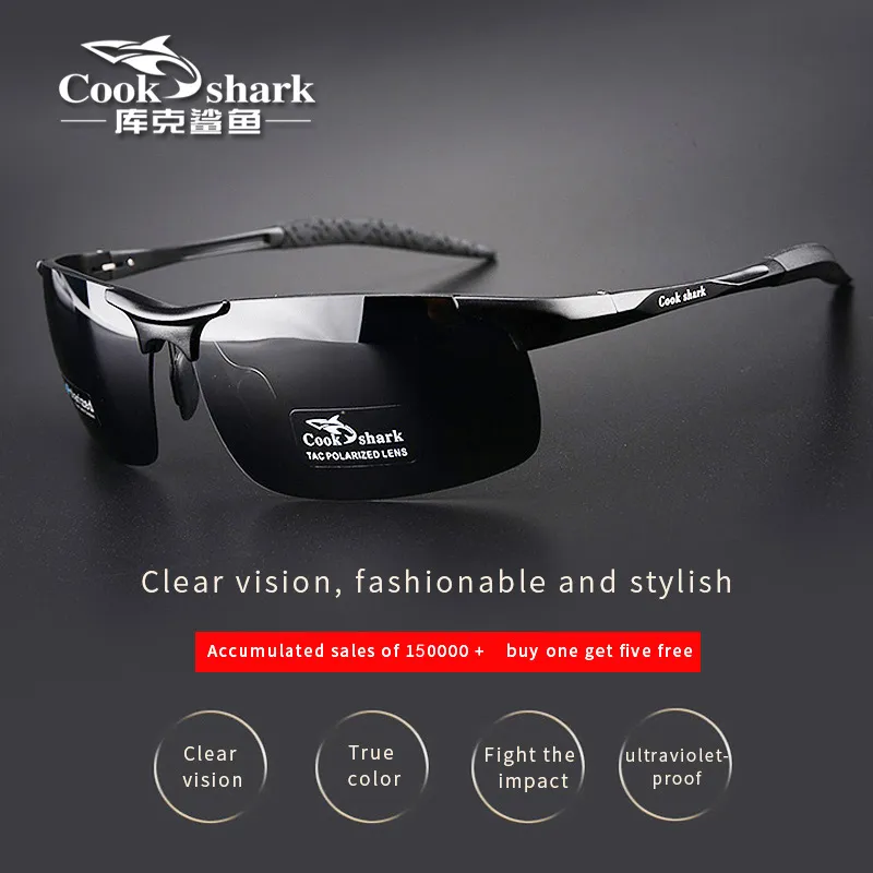 Cook Shark’s new aluminum magnesium sunglasses men’s sunglasses HD polarized driving drivers color glasses tide
