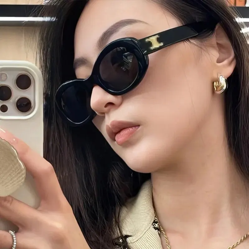 Fashionable Street Style Sunglasses Women Oval Frame Anti Uv Sun Glasses Trendy Full Frame Slim Fit Outdoor Sports Cycling