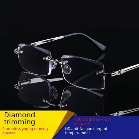 Frameless Anti-blue Light Reading Glasses Men High Definition Anti-radiation Eye Fatigue Business Middle-aged Light Glasses