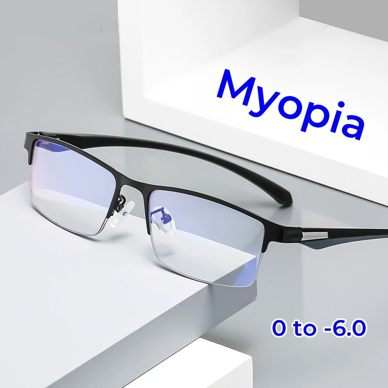 New Male Half Frame Business Myopia Glasses Blue Light Blocking Eye Protection Near Sight Glasses Ultra Light Unisex Glasses